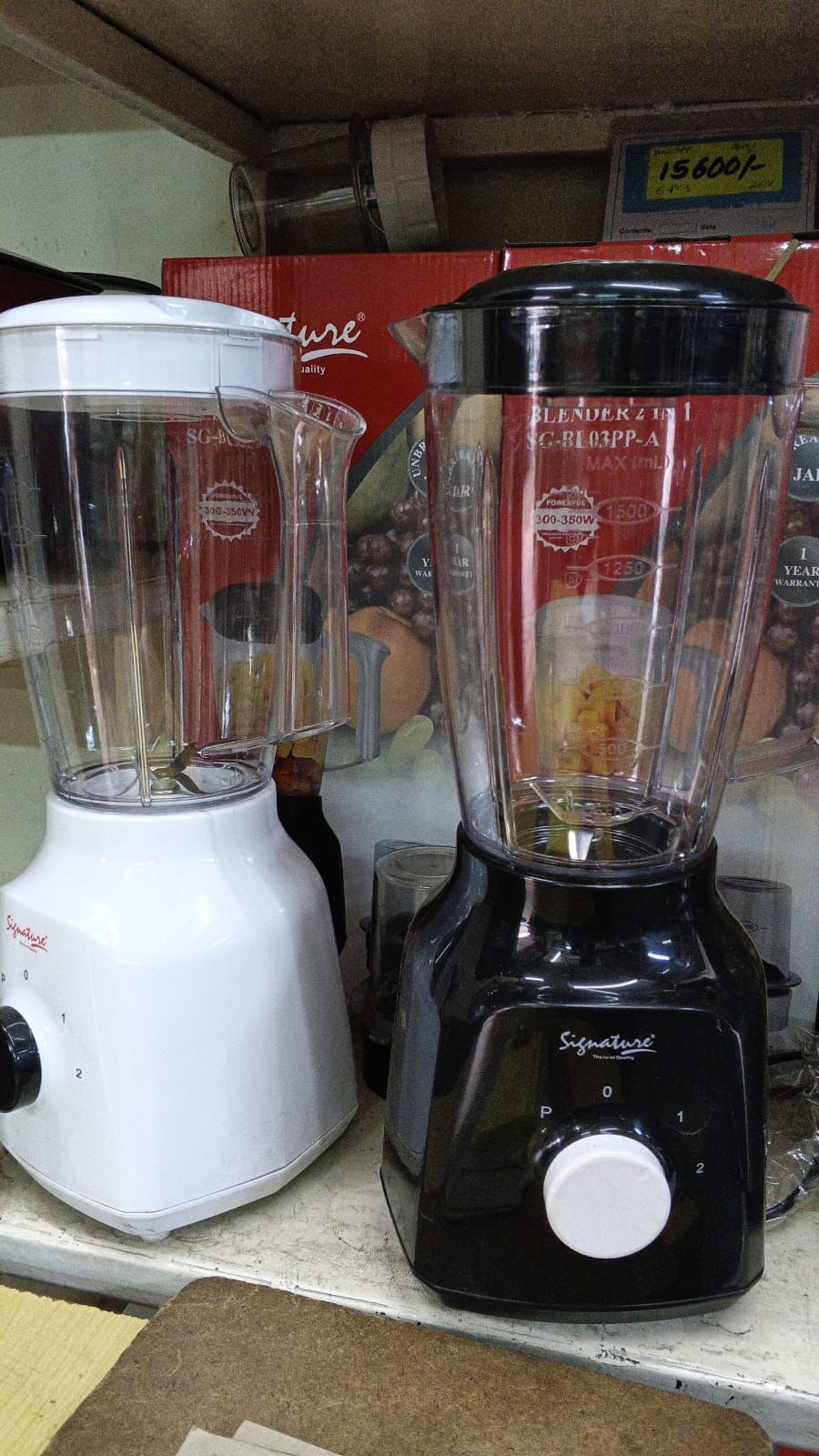 Signature 2 in 1 Blender